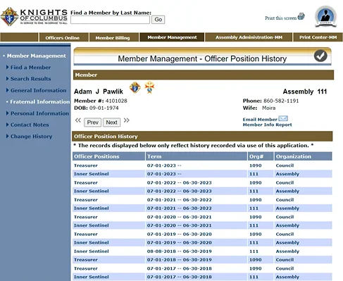 Legacy portal: Officer Position History screen